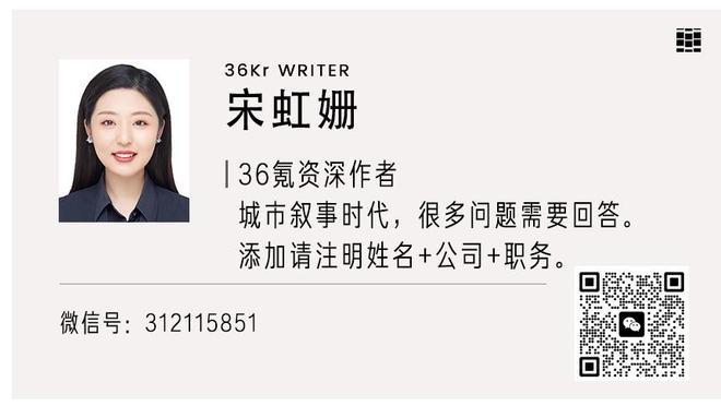 霍伊伦近5场英超5球2助攻，此前14场英超0球0助攻