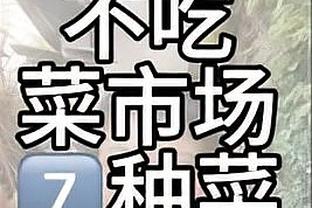 美媒列仅有的无75大球星队友却多次夺冠的球员：科比、邓肯、库里