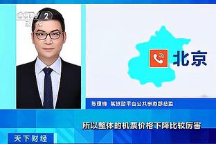 ray竞技app截图0